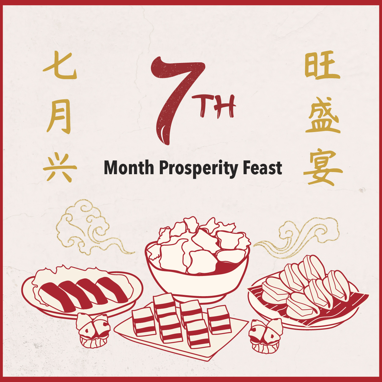 7th month 2